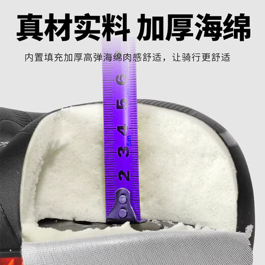 Bicycle seat cushion, ultra-soft saddle, thickened, comfortable and shock-absorbing mountain bike universal bicycle seat riding accessories blue-shock-absorbing ball style