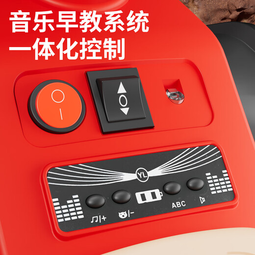 Children's electric car for men and women, charging baby remote control four-wheel off-road vehicle that can sit on children's toy car, ATV car, red dual-drive 6V7 + early education music + lighting + wear-resistant tires + large rear bucket