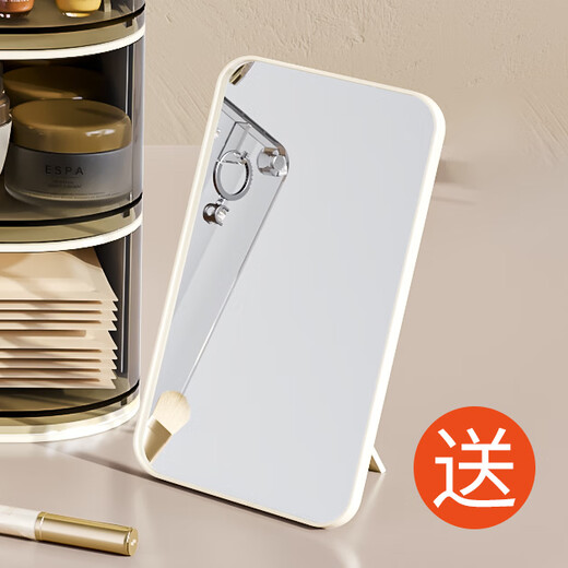 Sailotou Fat Donglai's same style cosmetics storage box with mirror feel, light luxury storage rack, dustproof skin care product mask dressing table, comes with matching mirror, mirror can be stored