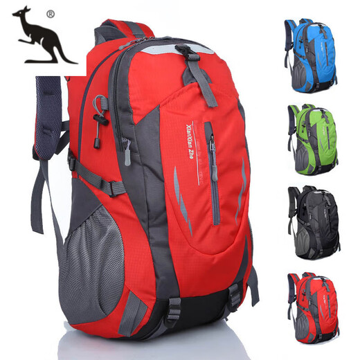 Kuqi Kangaroo Outdoor Mountaineering Bag 40L Large Capacity Lightweight Travel Backpack Men's and Women's Backpack Waterproof Cycling Bag School Bag Black
