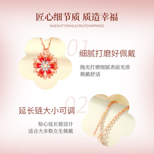 The only (Winy) peach blossom sterling silver necklace for women, light luxury, niche, high-end pendant, birthday gift for girlfriend and wife, jewelry