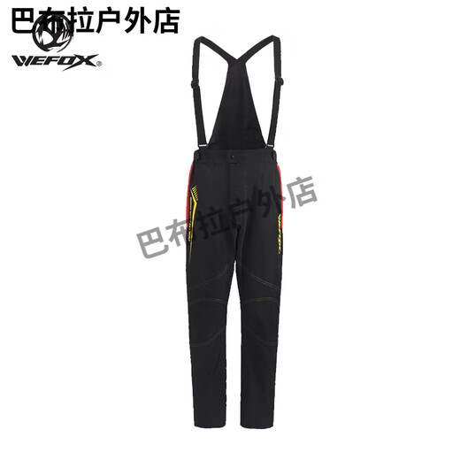 WEFOX WEFOX fishing clothing outdoor jacket sea fishing raincoat breathable waterproof windproof rock fishing suit set WCX-4008_black red_ready in stock XL