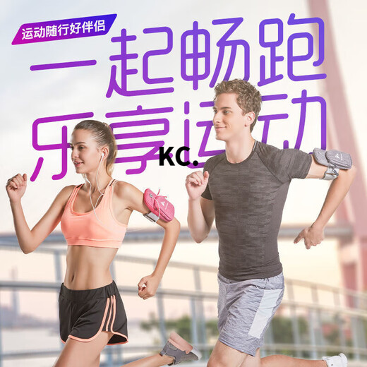 Kaooseen running mobile phone arm bag outdoor mobile phone bag men's and women's universal arm strap sports mobile phone arm sleeve wrist bag waterproof blue diamond pattern