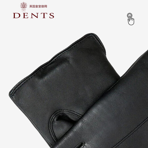 Dents light luxury touch screen gloves for women autumn and winter shearling plus velvet thick warm birthday and Spring Festival gift 7-2461 Black M