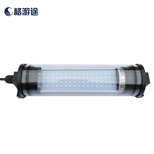 格游途数控机床照明灯LED防水防爆荧光灯车床加工中心工作灯24V 520mm