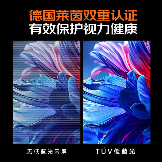 Lenovo (Lenovo) Savior R70000P gaming laptop Black Myth Wukong 20% ​​e-sports full-blooded RTX5070 independent graphics optional TB16 student high-performance laptop R7-8745H 16G+512G standard | TB16 optional Savior R7000P official authentic product supports verification