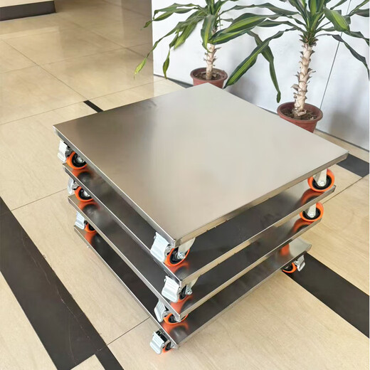 Halo Stainless Steel Turtle Car Flatbed Mobile Truck Truck Four-Wheel Universal Trolley Storage Rack Tray Stainless Steel 40*40 with 2-inch bearing wheels 2 brakes Load capacity 250Jin Jin is equal to 0.5kg