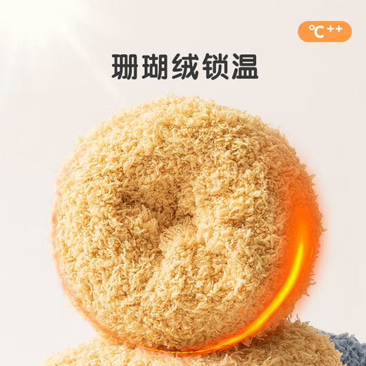 儿童秋冬长筒袜子男童女童珊瑚绒过膝加厚保暖护腿袜睡眠袜 咖色拼色 均码 均码3-15岁