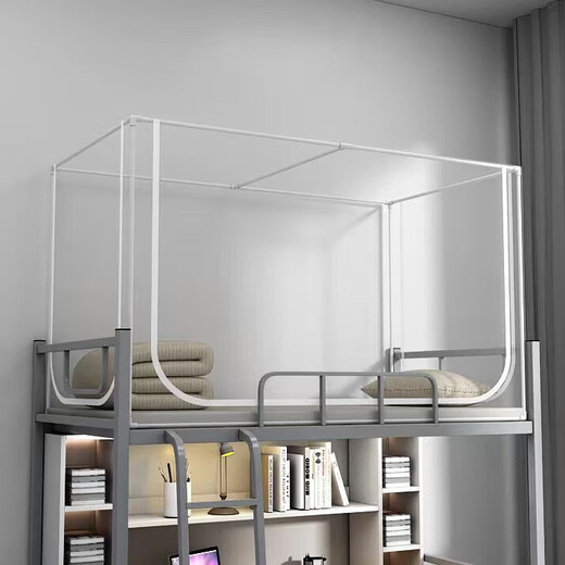 Langsha mosquito net student dormitory 0.9