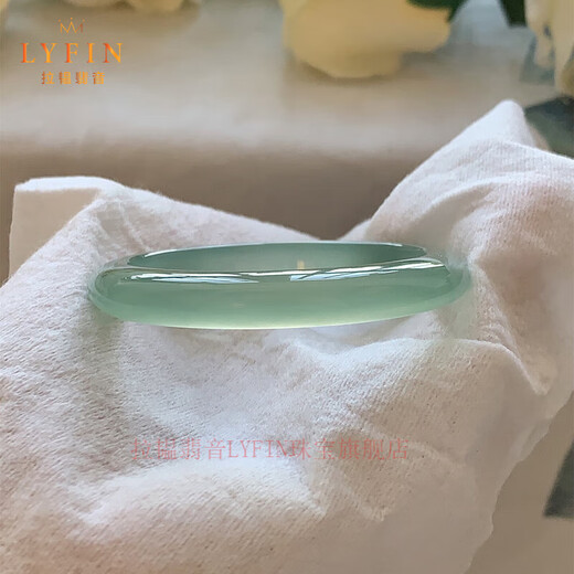 Layun jade ice seed oil green chalcedony agate bracelet horse material clear water jade and field jade color jade bracelet Valentine's Day gift 52 rings