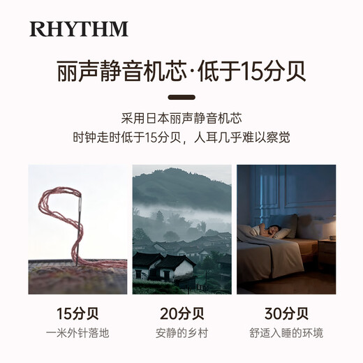 RHYTHM medieval style solid wood clock with original Japanese silent music movement hourly table clock desktop European style large table clock CRH165NRO6 12*26*34.5cm