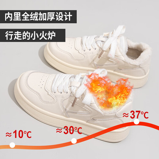 Pull back new winter women's sneakers, leather-topped white shoes, versatile plus velvet cotton shoes 1325, beige plus velvet style 38