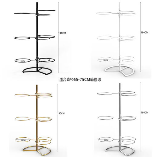 Yoga ball rack, multi-layer yoga studio storage rack, gym storage equipment for hemispheres, large Pilates, black, can store 10 pieces