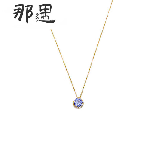 Nayu Tanzanite Necklace Japanese Natural Gold Light Luxurious Amethyst Agete Akado Tanzanite Necklace Tanzanite Necklace