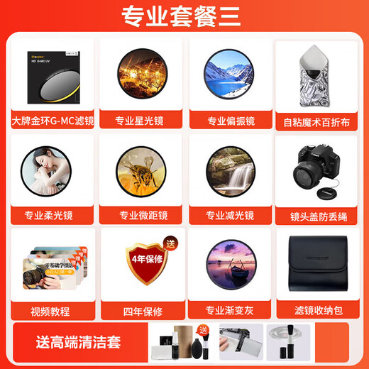 SIGMA Art 28-45mm F1.8 DG DN constant large aperture wide-angle zoom lens Sigma 2845 full-frame mirrorless camera lens Vlog video scenery portrait L mount official standard main picture accessories + 0 yuan limited time upgrade package one