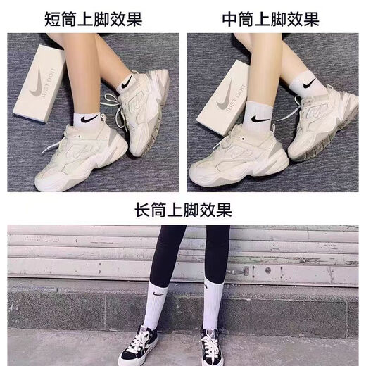 DOTSWOOSH-Nike Nike black and white classic hook mid-calf sports socks ins sports socks towels for men and women shark deodorant Nike Nike mid-tube white 3 pairs Nike Nike four seasons S (34-38 feet size)