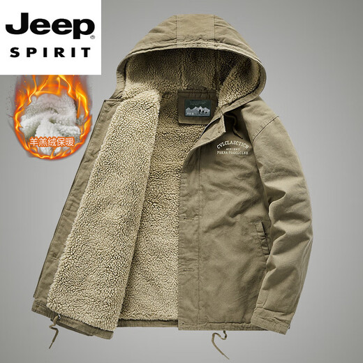 JEEP SPIRIT Chaqueta de algodón de Invierno Chaqueta de algodón de Terciopelo de Cordero Informal para Hombres más Terciopelo Engrosado Ropa de algodón con Capucha para jóvenes y de Mediana Edad Chaqueta de Ropa de Trabajo Retro Gris 1885 Pana L