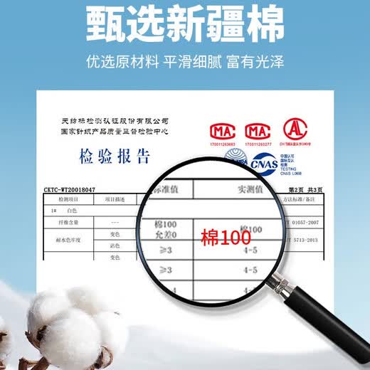 Urban Beauty Red Underwear Women's High Waist Large Size Pure Cotton 100A Antibacterial Extended Crotch 2026 Year of the Horse and Benmingnian Briefs for Women