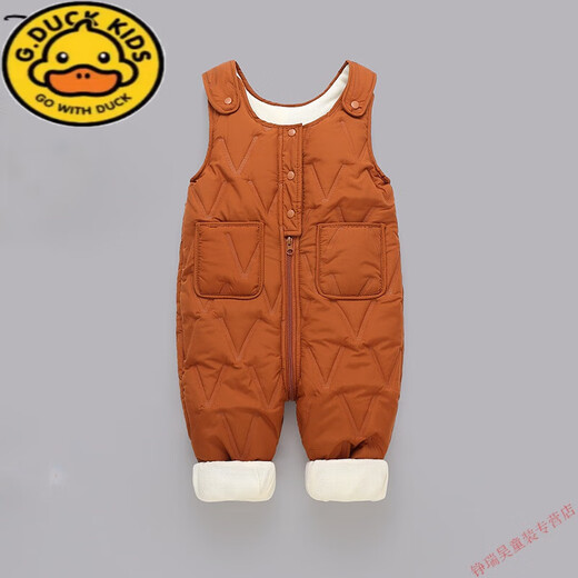 G.DUCKKIDS children's overalls for boys and girls in autumn and winter all-in-one velvet cotton pants for babies with open stalls for children and infants thickened outer pants coffee color plus velvet and thickened 90
