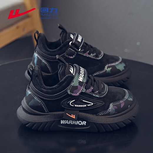 Warrior Children's Shoes Boys Velcro Sports Shoes Autumn and Winter Boys Running Shoes Children's Cotton Shoes WZ-C062L Black 36