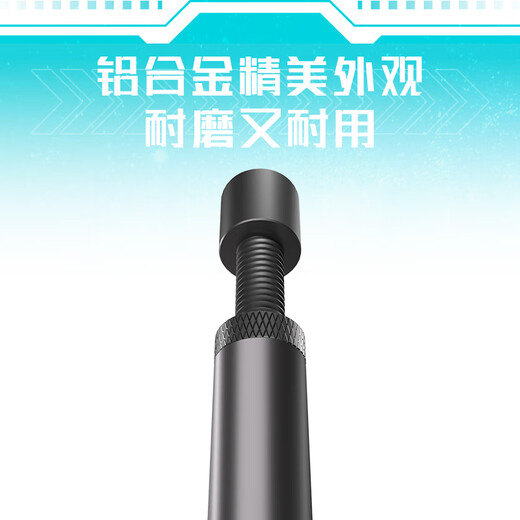 ANQULIFE graphics card support stand desktop computer independent graphics card stand cylindrical aluminum alloy material 1000 Jin Jin is equal to 0.5 kg top spiral mini magnetic suction type AQ-B002