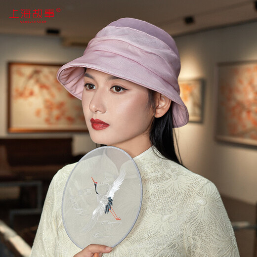 Shanghai Story 2025 Spring and Summer Fisherman Hat Women's Sun Shade Sun Protection UV Large Head Circumference Gift Box Muxue Pink One Size_Adjustable