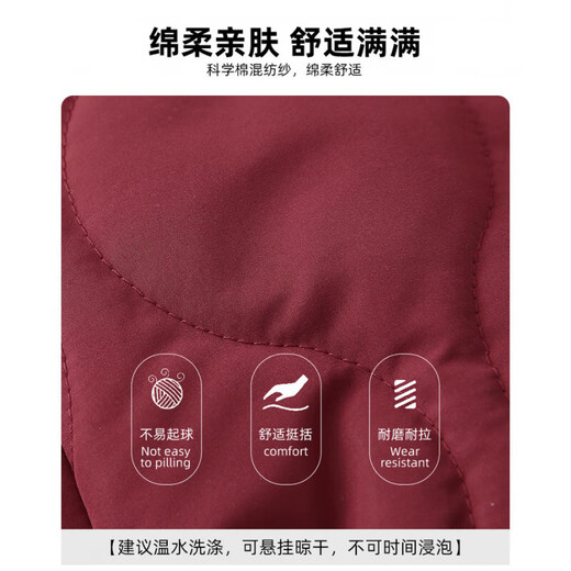 G.duck little yellow duck Chinese New Year parent-child clothing for a family of three or four, winter clothing, family clothing, festive cotton clothing, thickened jeans, mother-child clothing, TMT cotton clothing, maroon 110 cm
