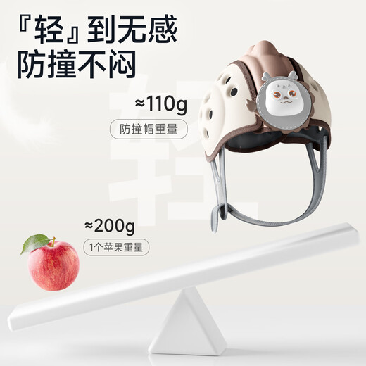 Manlong baby anti-fall hat baby head protection anti-collision artifact toddler toddler anti-fall pillow protection pad Xiaolongren