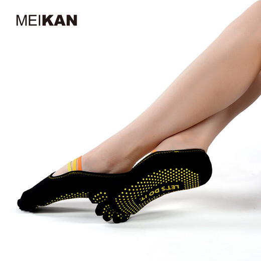 Meikan yoga socks, slip-on socks, women's five-finger socks, sports Pilates socks, fingered socks, floor socks, gradient blue