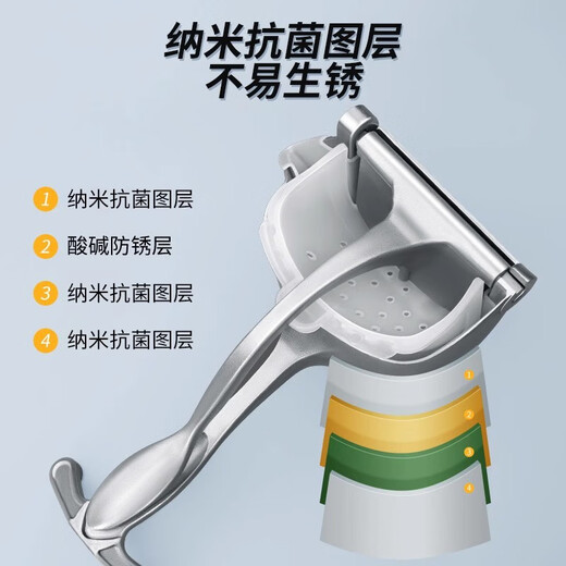 Meishut lemon juicer juice press tool lemon clip multi-function thickened manual juicer sugar cane pomegranate orange juice squeeze thickened upgraded model