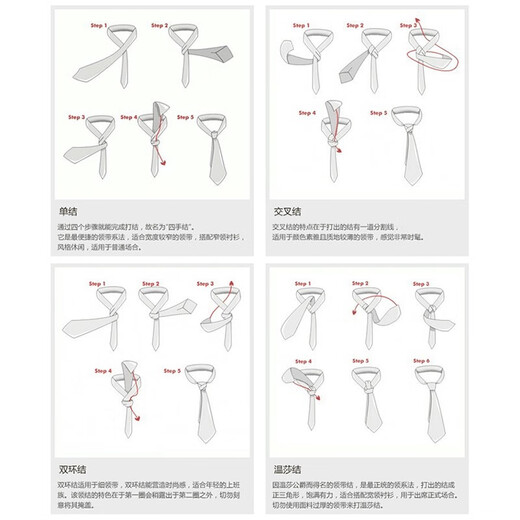 FitonTon wedding annual party men's tie-free suit tie 8cm gift box for boyfriend Valentine's Day New Year's gift