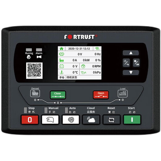 Fuchuang 6110D diesel generator set controller module with automatic start and stop monitoring screen panel accessories floating 6120D+485+CAN+Yunmao, large quantity preferential