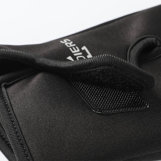 Ning'an Cycling Gloves for Men and Women Spring Sports Fingerless Touch Screen Exercise Non-Slip Warmth Plus Velvet Outdoor Mountaineering Equipment Tiger Head Three Finger Black