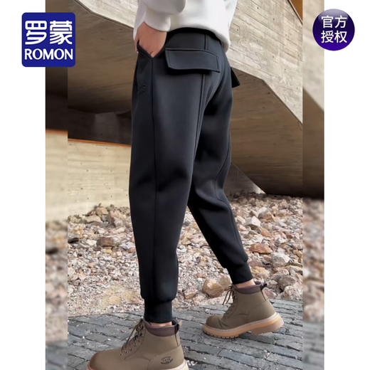 ROMON's new autumn and winter sweatpants men's clean version versatile harem pants men's loose leggings plus velvet thickened sports casual pants black S -110Jin Jin equals 0.5 kg