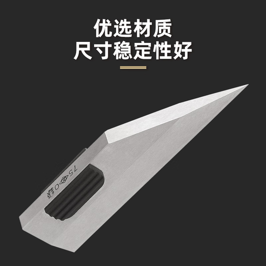 Sailotou knife-edge ruler 125175 knife-edge ruler level 0 high-precision flatness measurement cylinder head inspection 9090175mm level 0