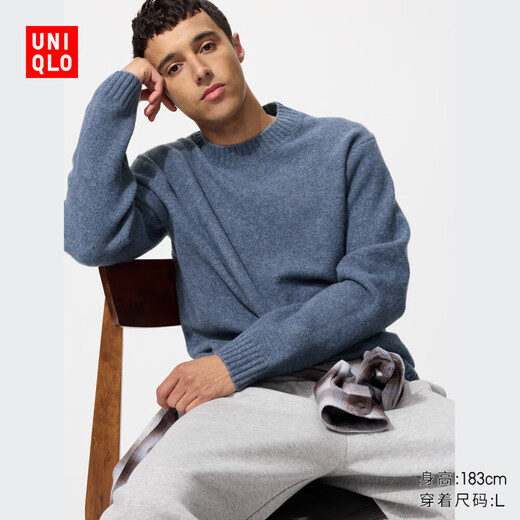 Uniqlo men's and women's souffle yarn souffle round neck sweater sweater 25 new styles 479235 66 blue M /170/92A