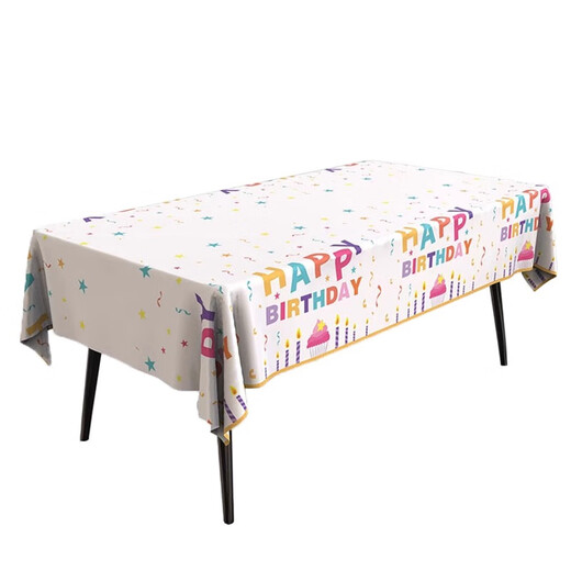 Guangdola birthday tablecloth disposable decoration ins style boys and girls birthday scene layout waterproof and oil-proof party tablecloth