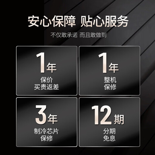 Bacchus red wine cabinet constant temperature wine cabinet home mini small electronic wine cabinet foreign wine wine cabinet built-in storage wine cabinet refrigerated tea constant humidity living room kitchen office small wine cabinet BW-25D1 8-pack 25L