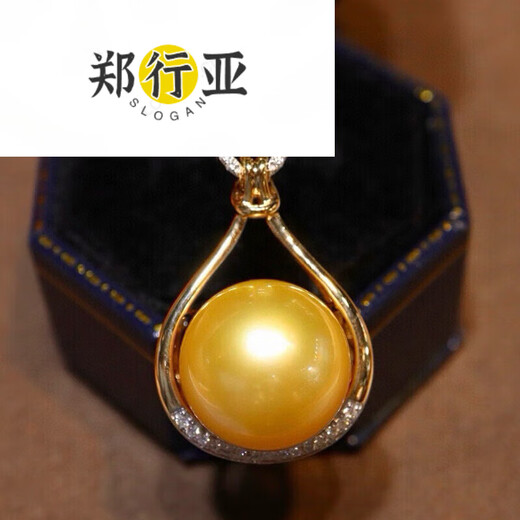 Zheng Xingya South Sea Gold Pearl Pendant Seawater Necklace Gold Diamond Temperament Clavicle Chain for Birthday Gift 14.5mm 4.5mm