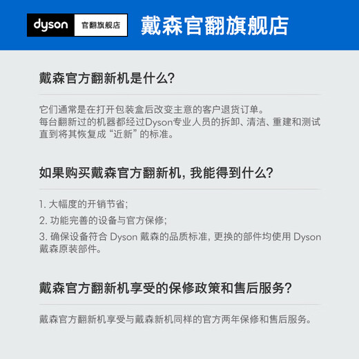Dyson Official Turnover Hair Dryer HD15 Home Hair Dryer Negative Ion Quick-drying Hair Care Dyson Official Warranty Girlfriend Gift HD15 Hidden Bronze