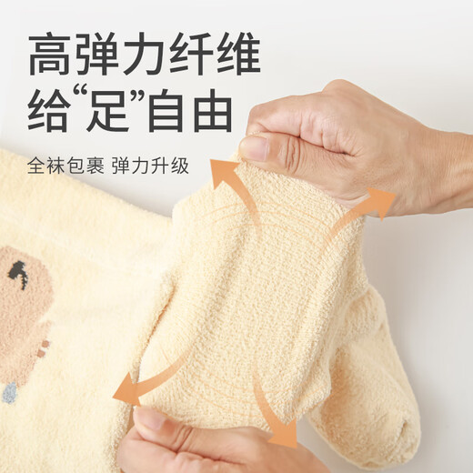 LangSha baby plus velvet pantyhose autumn and winter baby big pp leggings thickened infant girl winter pantyhose leggings