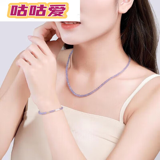 Gugu Love Small Lucky Gold Tanzanite Necklace Necklace Set Chain Fashion Gift for Girlfriend Chain Length Approximately 40cm+ 40cm+