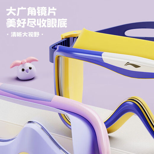 Children's swimming goggles waterproof and anti-fog HD swimming goggles for boys and girls large frame diving equipment set Tide blue Ppro hanging mirror earplugs + nose clip 6-15 years old flat light