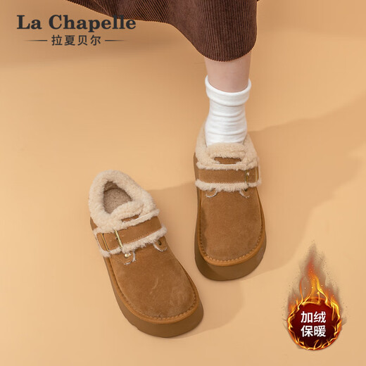 La Chapelle thick-soled snow boots for women in winter new style plus velvet Birkenstocks retro all-match thickened warm cotton shoes caramel color 37
