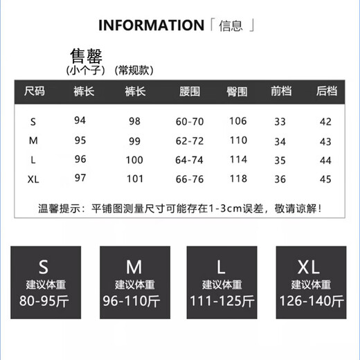 Women's winter new style velvet trousers 2025 down cotton trousers loose slimming outer wear warm trousers thickened trousers white warm plus velvet upgraded model M recommended 96-110Jin Jin equals 0.5 kg