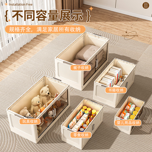 Thickened storage cabinet multi-layer sundries storage cabinet simple baby wardrobe home baby clothes plastic storage box thickened 50cm width - mixed color 6 layers 3 transparent + 3 solid color