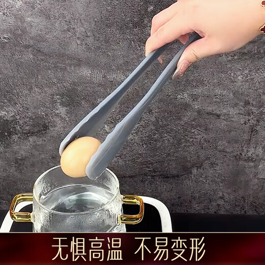 Shining high-quality silicone food clips, household barbecue clips, steak clips, food-grade fried steak clips, barbecue clips for kitchen, one-piece silicone, high temperature resistant, not easy to rust