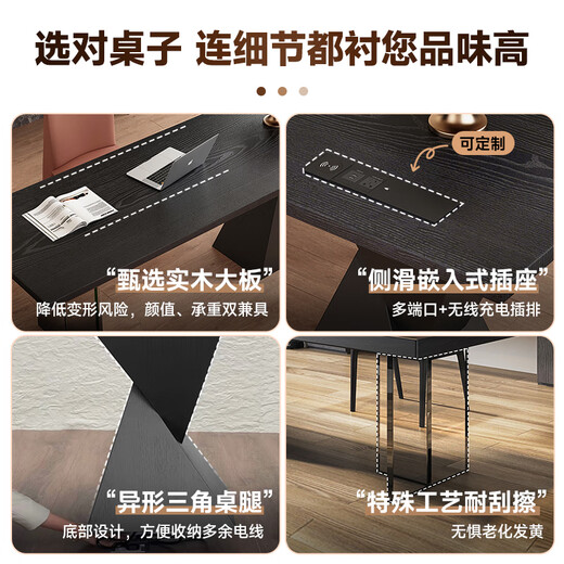 Sands Duke Italian minimalist solid wood desk 2025 new style light luxury modern high-end small living room home desk pine single table 140*60*75cm thick 5cm hot style