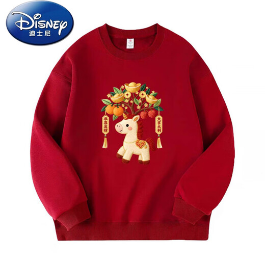 Disney (Disney) 2026 Year of the Horse parent-child clothing for men and women, loose round neck, velvet and thickened clothes, New Year's Day, big children's red sweatshirt, red, velvet, 180 Mom XL130-145Jin Jin is equal to 0.5 kg