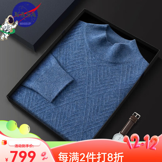 鄂尔多斯市产男士高档高端纯羊绒衫男100山羊绒高品质羊绒衫毛衣 青绒色 M